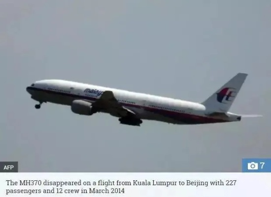 马航直播事件回顾:真相与谜团交织的空中悬案 马航直播事件回顾:真相与谜团交织的空中悬案
