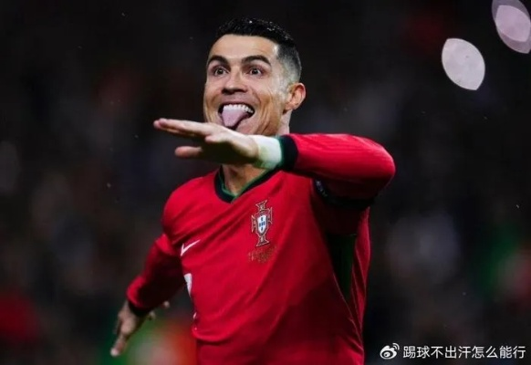 2026世界杯:C罗夺冠,足球世界将有何变局? 2026世界杯:C罗夺冠,足球世界将有何变局?