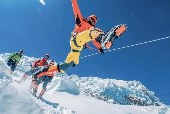 世界杯滑雪登山:激情飞跃,挑战极限的运动盛宴 世界杯滑雪登山:激情飞跃,挑战极限的运动盛宴