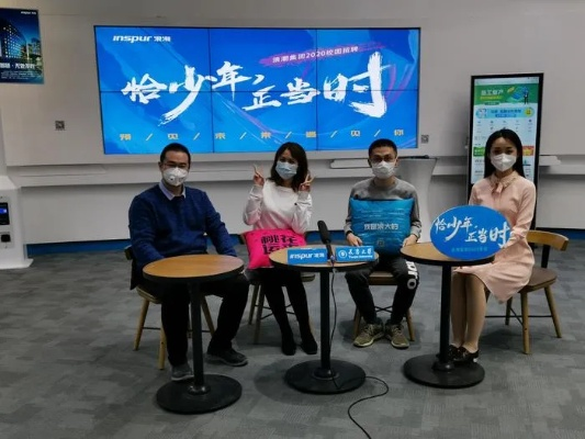 “面对面”:在数字时代重新发现真实连接的力量 “面对面”:在数字时代重新发现真实连接的力量
