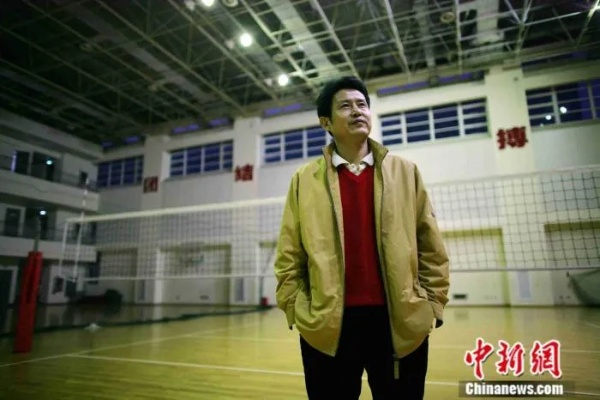 从默默无闻到奥运冠军:陈忠和亲述我的排球人生 从默默无闻到奥运冠军:陈忠和亲述我的排球人生