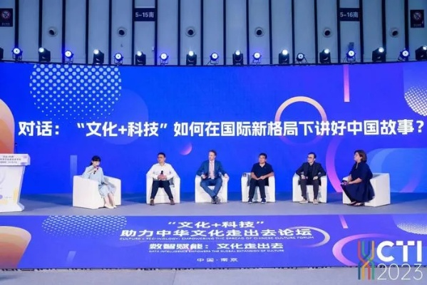 我与“诺的波尔”的奇妙邂逅:一场改变人生的科技之旅 我与“诺的波尔”的奇妙邂逅:一场改变人生的科技之旅