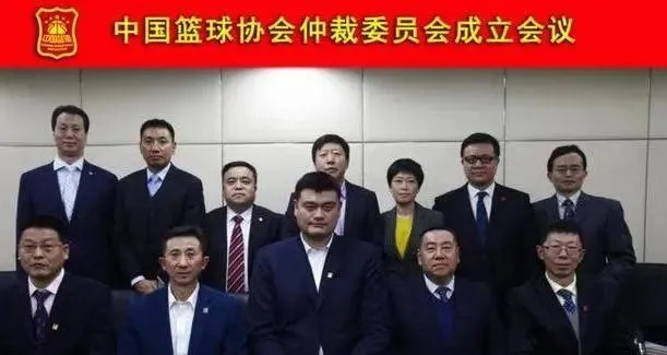 篮协背后的故事:我与篮球的不解之缘 篮协背后的故事:我与篮球的不解之缘