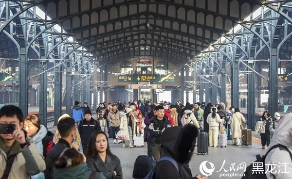 【哈尔滨火车站今日流量】2025年4月20日哈尔滨各火车站客流量 【哈尔滨火车站今日流量】2025年4月20日哈尔滨各火车站客流量