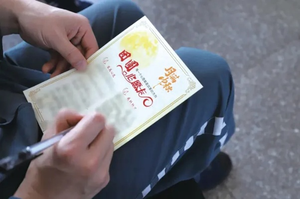 从迷茫到重生:一位禁毒大使的内心独白与救赎之路 从迷茫到重生:一位禁毒大使的内心独白与救赎之路