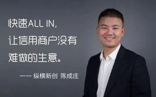 从零到一:陆初杰的创业之路,一个普通人的不平凡故事 从零到一:陆初杰的创业之路,一个普通人的不平凡故事