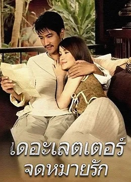 谈情说亲电影免费观看的长尾关键词有什么 谈情说亲电影免费观看的长尾关键词有什么