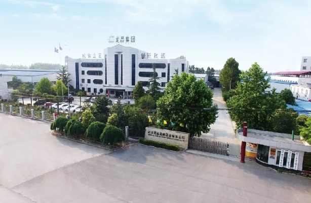 河南龙昌集团怎么样 河南龙昌集团怎么样