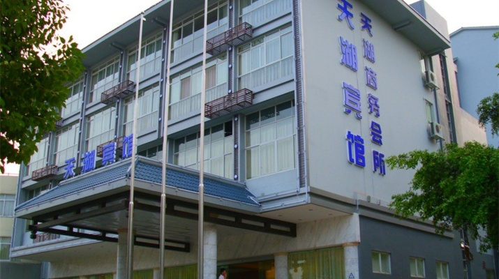 桂林天湖休闲会所相关长尾关键词有哪些 桂林天湖休闲会所相关长尾关键词有哪些
