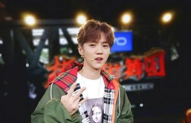 鹿晗确认加入跑男!粉丝沸腾:青春回忆杀终于回归 鹿晗确认加入跑男!粉丝沸腾:青春回忆杀终于回归
