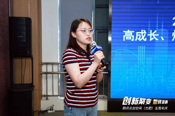 郭蒙蒙合肥相关长尾关键词有哪些 郭蒙蒙合肥相关长尾关键词有哪些