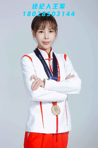 胡亚丹:从平凡到非凡的励志人生,她的故事为何感动千万年轻人? 胡亚丹:从平凡到非凡的励志人生,她的故事为何感动千万年轻人?