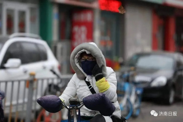 2025.11.29济南今日穿衣指南 2025.11.29济南今日穿衣指南