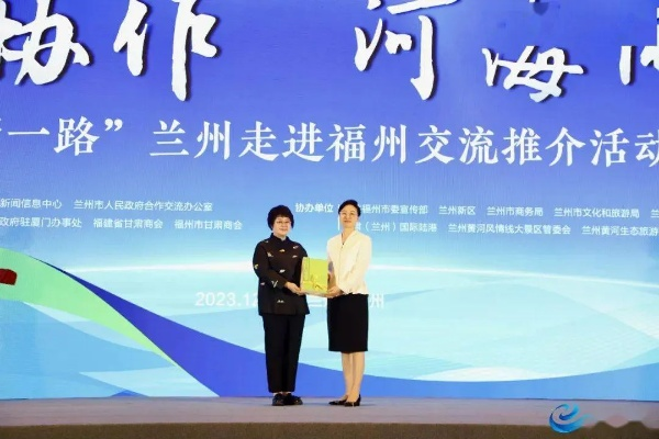 严海琴兰州的相关长尾关键词有哪些 严海琴兰州的相关长尾关键词有哪些