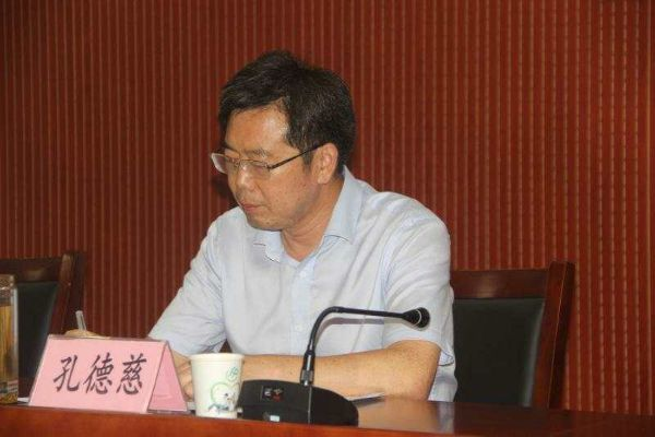 河南省孔德勋的相关长尾关键词有哪些 河南省孔德勋的相关长尾关键词有哪些