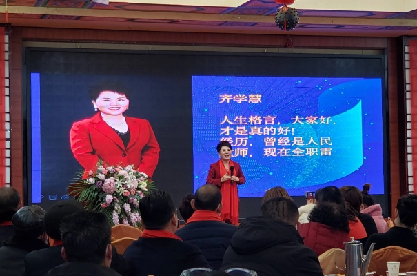 河南齐淑丽的相关长尾关键词有哪些 河南齐淑丽的相关长尾关键词有哪些