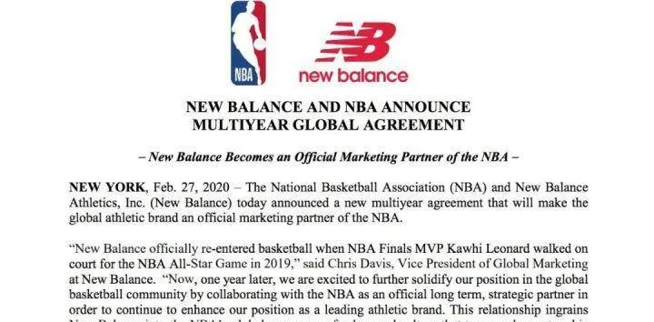 华为NBA标志:体育赞助背后的商业智慧 华为NBA标志:体育赞助背后的商业智慧