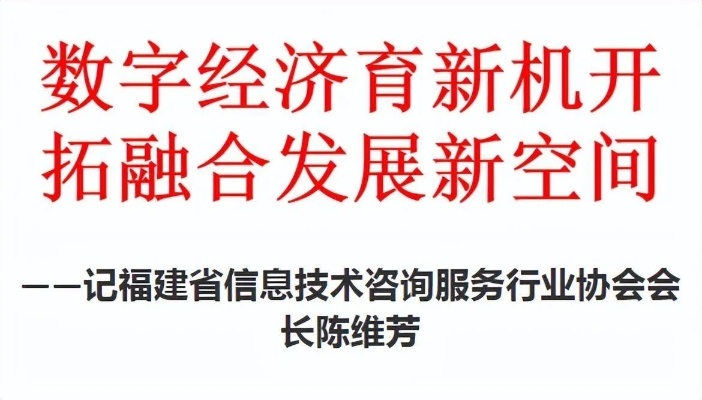 厦门陈晨芳的相关长尾关键词有哪些 厦门陈晨芳的相关长尾关键词有哪些