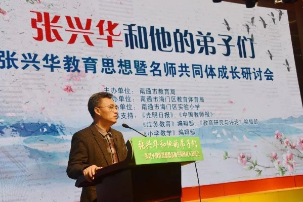 大连张兴华的长尾关键词有什么 大连张兴华的长尾关键词有什么