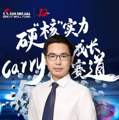 杨嘉俊长沙相关长尾关键词有哪些 杨嘉俊长沙相关长尾关键词有哪些