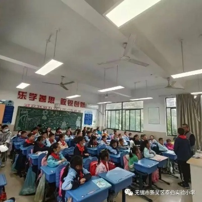 南通实验附小聚贤校区相关长尾关键词有哪些 南通实验附小聚贤校区相关长尾关键词有哪些