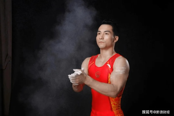邓书弟:从默默无闻到世界冠军,我的体操人生充满泪水与荣耀 邓书弟:从默默无闻到世界冠军,我的体操人生充满泪水与荣耀