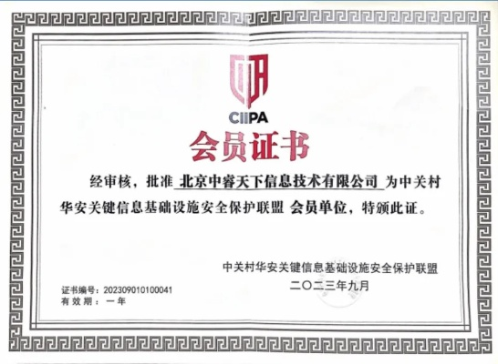 天下娱乐联盟网站的长尾关键词有什么 天下娱乐联盟网站的长尾关键词有什么