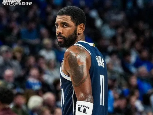 NBA焦点对决:独行侠欧文与勇士的巅峰对决 NBA焦点对决:独行侠欧文与勇士的巅峰对决