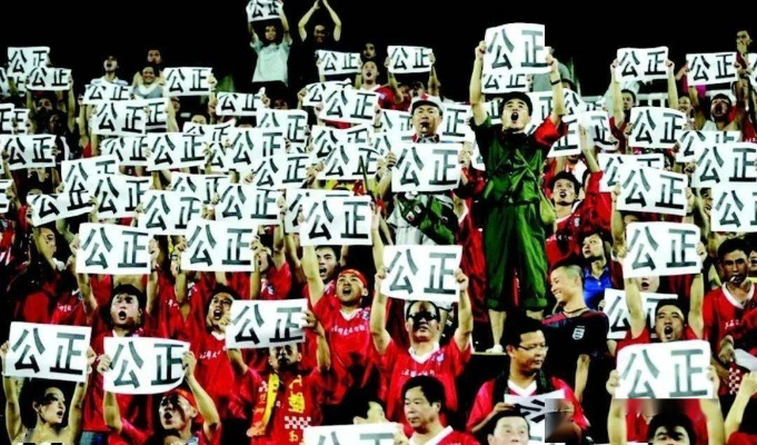 公款世界杯:一场关于激情与责任的较量 公款世界杯:一场关于激情与责任的较量