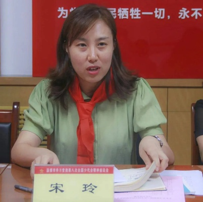 兰州宋玲的相关长尾关键词有哪些 兰州宋玲的相关长尾关键词有哪些