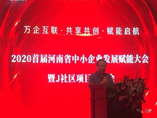 河南王珏辉的相关长尾关键词有哪些 河南王珏辉的相关长尾关键词有哪些