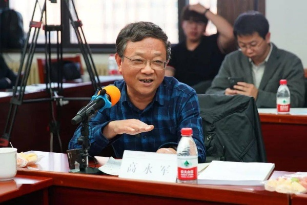 高永军合肥相关长尾关键词有哪些 高永军合肥相关长尾关键词有哪些