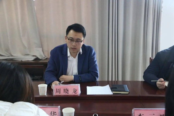 兰州周晓雷的相关长尾关键词有哪些 兰州周晓雷的相关长尾关键词有哪些