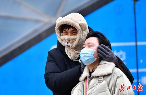 2025.12.25武汉今日穿衣指南 2025.12.25武汉今日穿衣指南