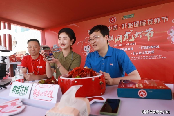 我在虾q播吧的奇幻之旅:一个普通用户的心声与感动 我在虾q播吧的奇幻之旅:一个普通用户的心声与感动