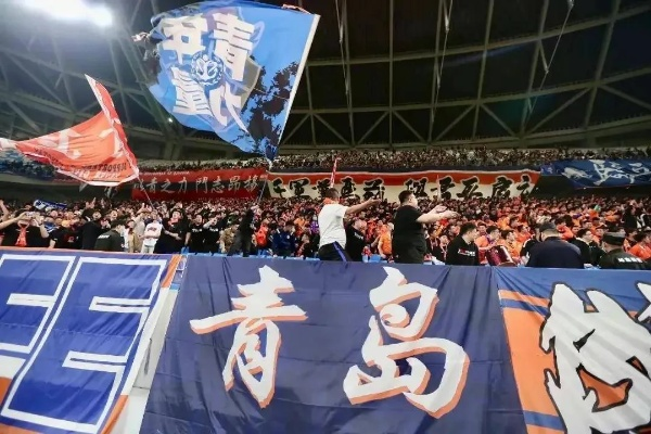 青岛海牛吧:一个让我找到归属感的球迷家园 青岛海牛吧:一个让我找到归属感的球迷家园