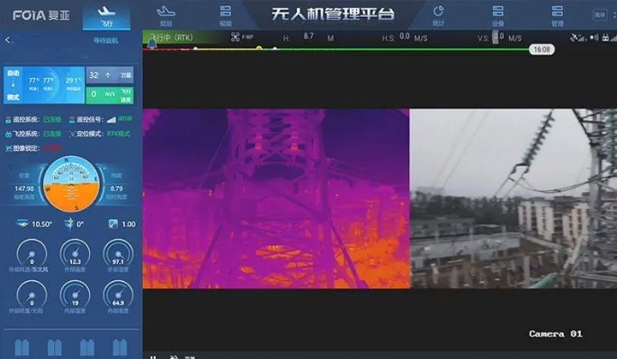 无线摄像头查找工具百度长尾关键词有哪些 无线摄像头查找工具百度长尾关键词有哪些