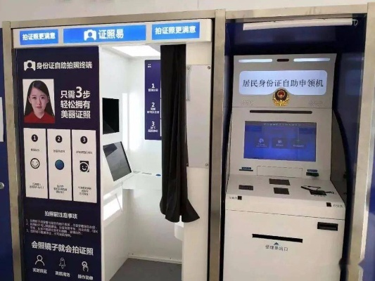 石家庄市衣服换牌机器在哪里 石家庄市衣服换牌机器在哪里