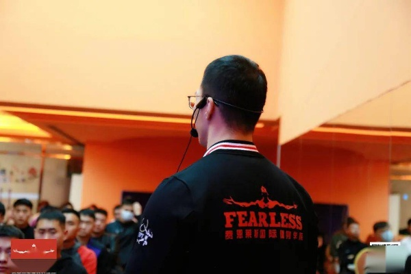 骑士教练:如何用专业与激情点燃你的运动潜能? 骑士教练:如何用专业与激情点燃你的运动潜能?