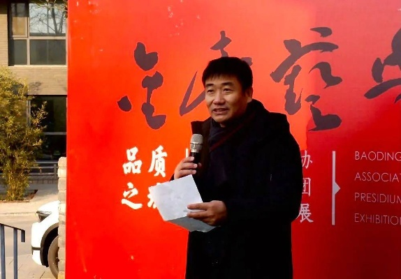 保定市仝秀明的长尾关键词有什么 保定市仝秀明的长尾关键词有什么