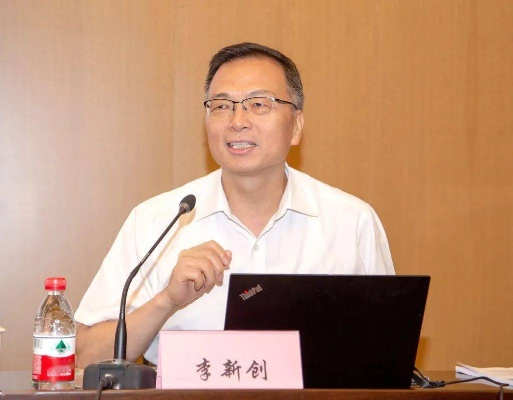 李新奇杭州的相关长尾关键词有哪些 李新奇杭州的相关长尾关键词有哪些