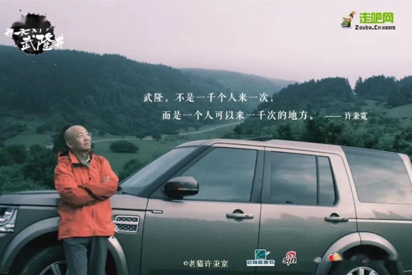 从默默无闻到众人瞩目:我用 从默默无闻到众人瞩目:我用