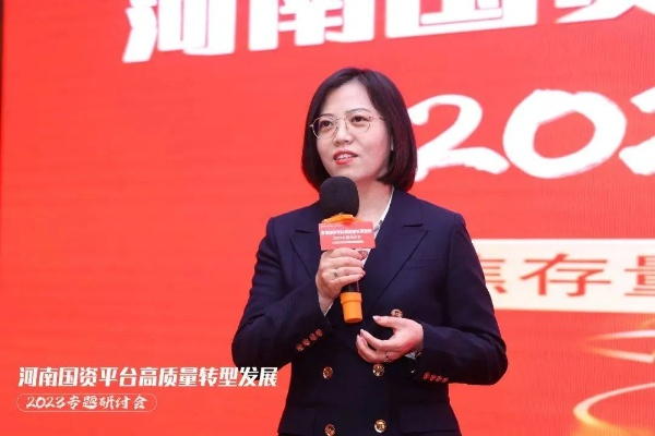 河南金倩的相关长尾关键词有哪些 河南金倩的相关长尾关键词有哪些