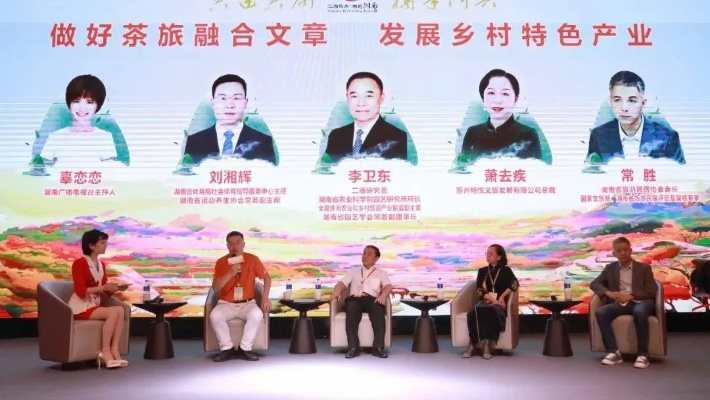 直播中国爱布谷:探索乡村振兴与文化传承的新路径 直播中国爱布谷:探索乡村振兴与文化传承的新路径