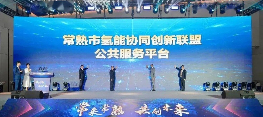 【常熟今日新闻】2025年6月18日常熟有哪些值得关注的新闻 【常熟今日新闻】2025年6月18日常熟有哪些值得关注的新闻