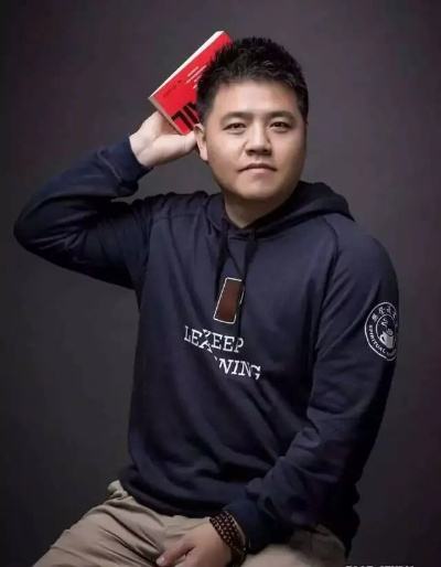钟浩然:从平凡到非凡,我的创业故事与心路历程 钟浩然:从平凡到非凡,我的创业故事与心路历程