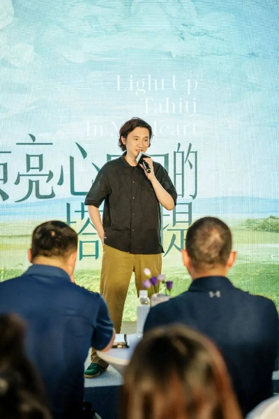 陶源:让心灵回归自然,寻找都市中的诗意栖居 陶源:让心灵回归自然,寻找都市中的诗意栖居