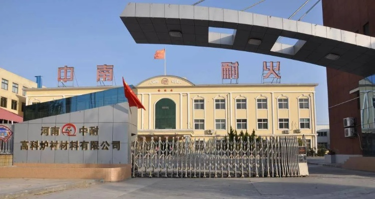 河南申好怎么样 河南申好怎么样