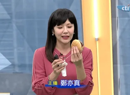 台湾电视台直播:足不出户,感受宝岛魅力 台湾电视台直播:足不出户,感受宝岛魅力