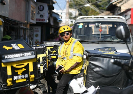 外卖小哥都用什么工具做全部长尾关键词 外卖小哥都用什么工具做全部长尾关键词